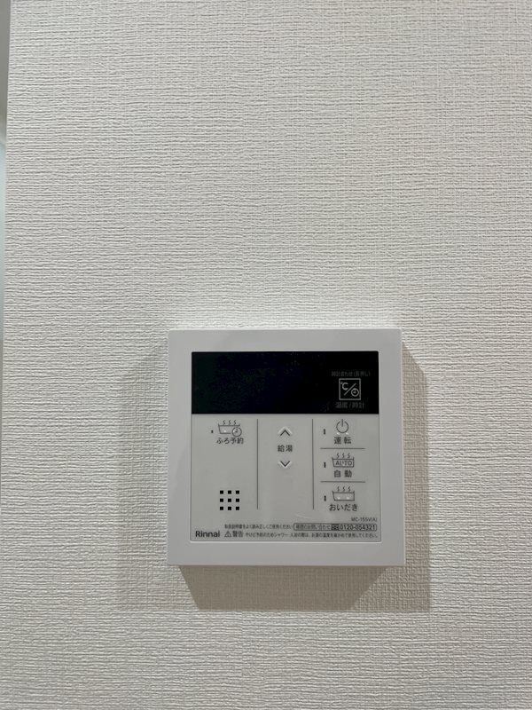 ラ フェリーチェ難波 その他16