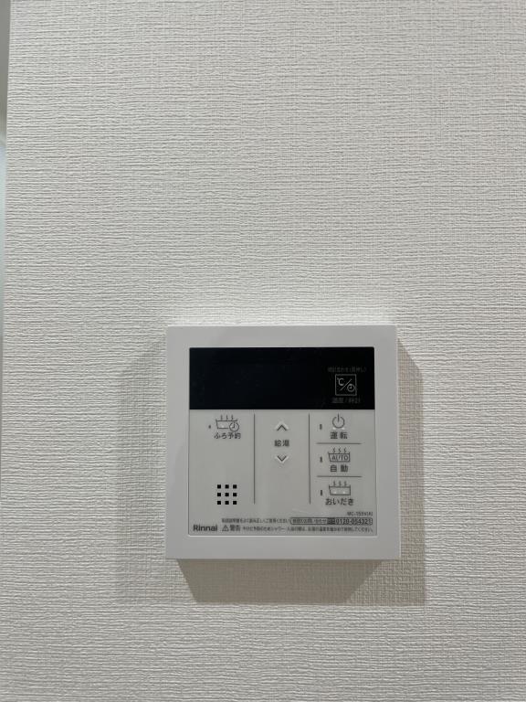 ラ フェリーチェ難波 その他23
