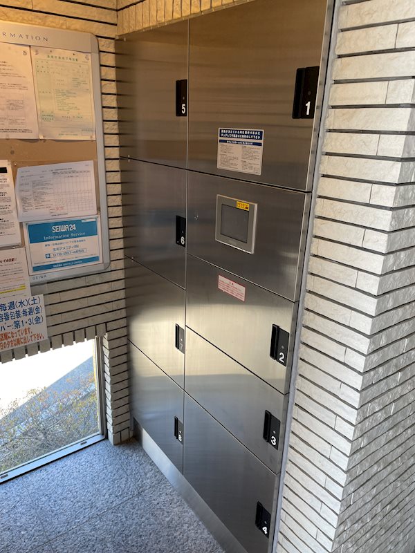 ビヤン北八代 その他外観3