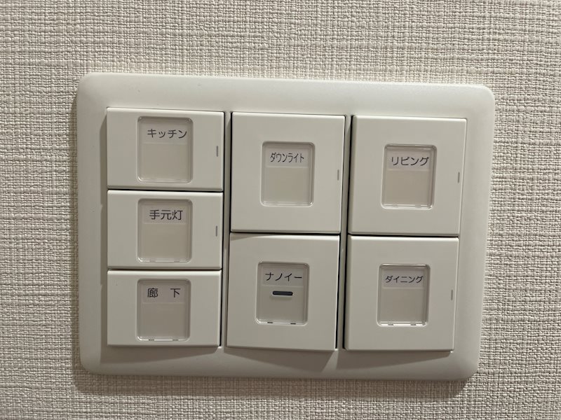 ラ フェリーチェ難波 その他10