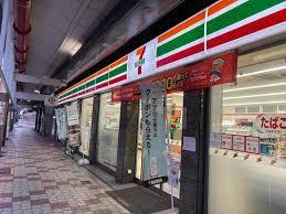 ラ フェリーチェ難波 周辺画像4