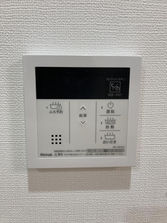 ラ フェリーチェ難波 その他29
