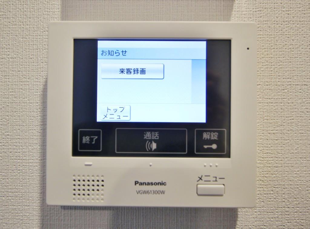 CASA GRANDE YK その他9