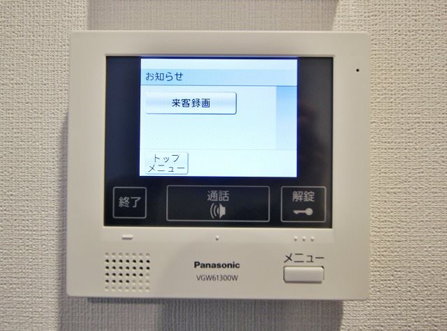 CASA GRANDE YK ベランダ