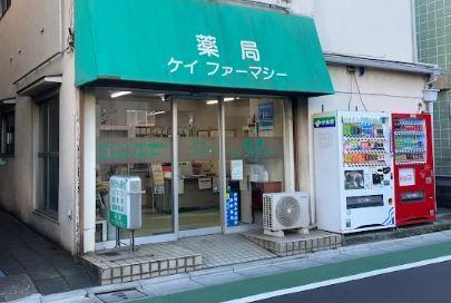 CASA GRANDE YK 周辺画像4