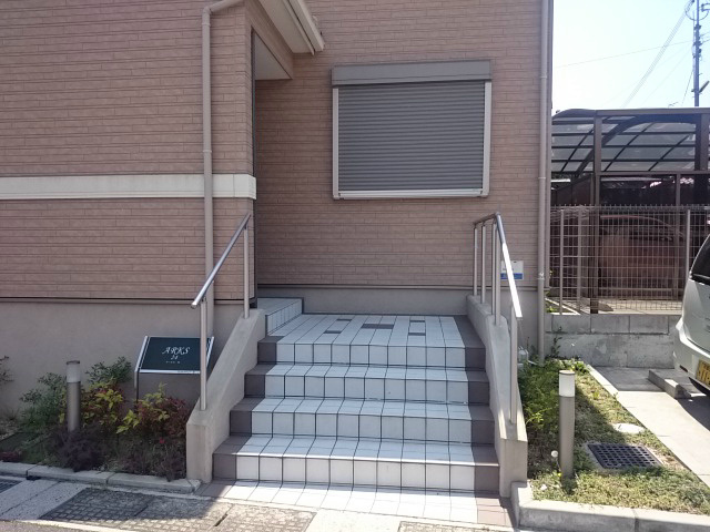 ARKS24 その他外観1