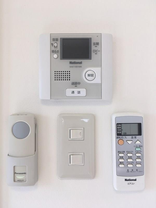 La Village Noumea その他4