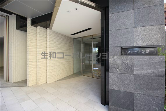コンパル汐留 その他外観1