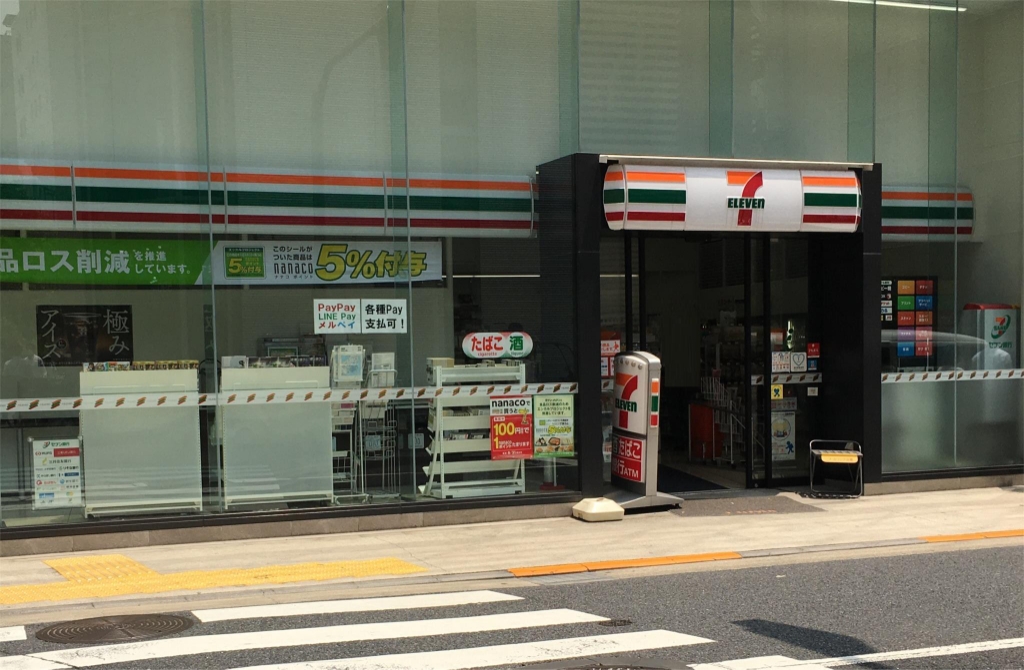 コンパル汐留 その他20