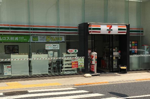 コンパル汐留 周辺画像1