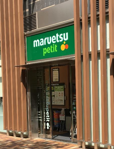 コンパル汐留 周辺画像3