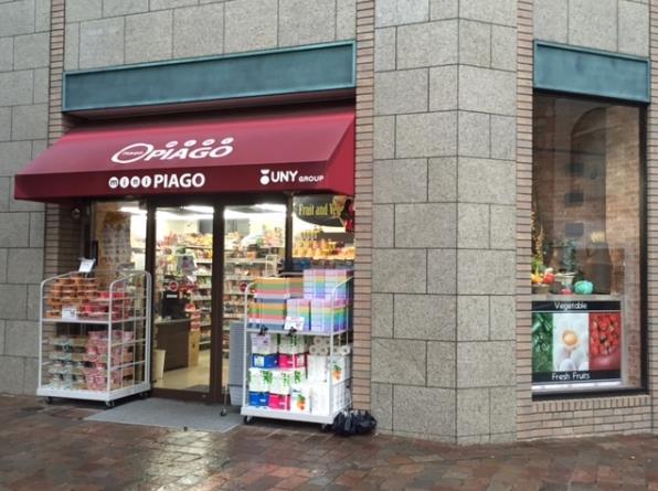 コンパル汐留 周辺画像6