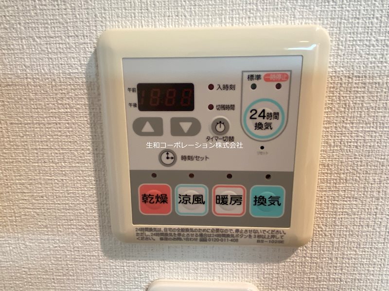 カーサ フェリーチェ その他5