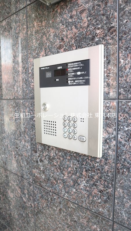 サンセール羽田 その他外観1