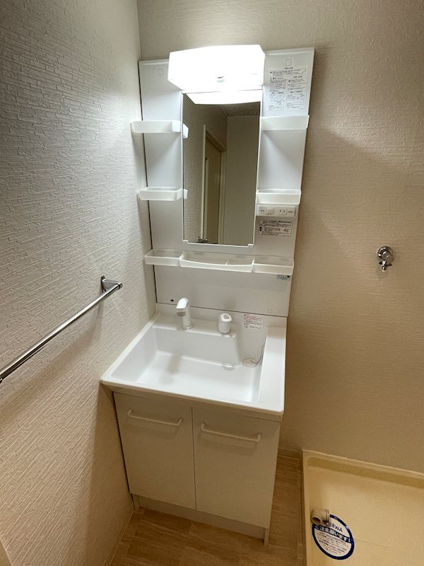 グランドールKITA その他2
