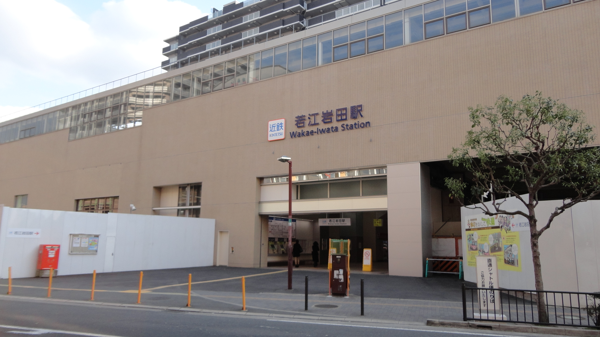 グランドールKITA 周辺画像2