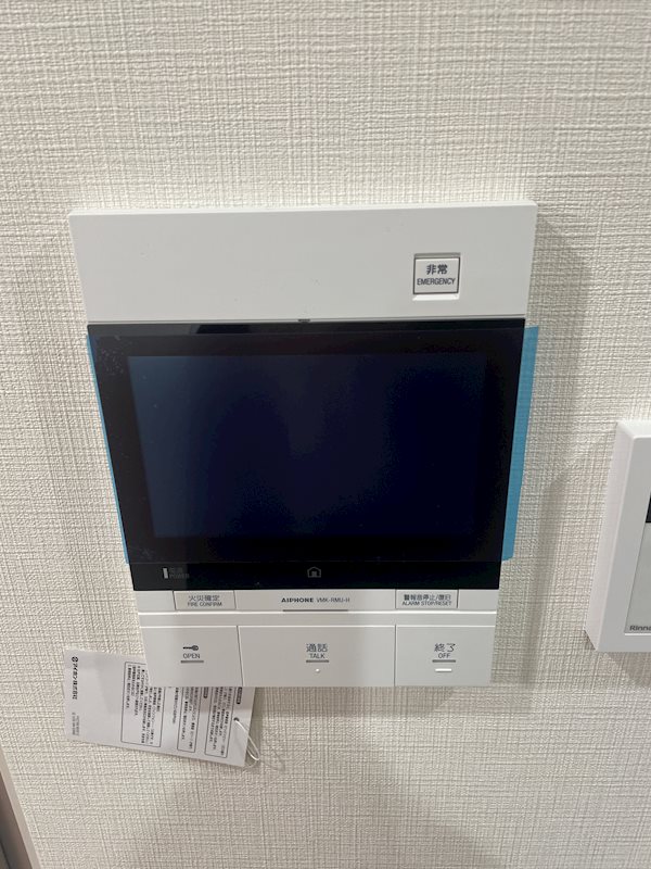 ラ フェリーチェ難波 その他4