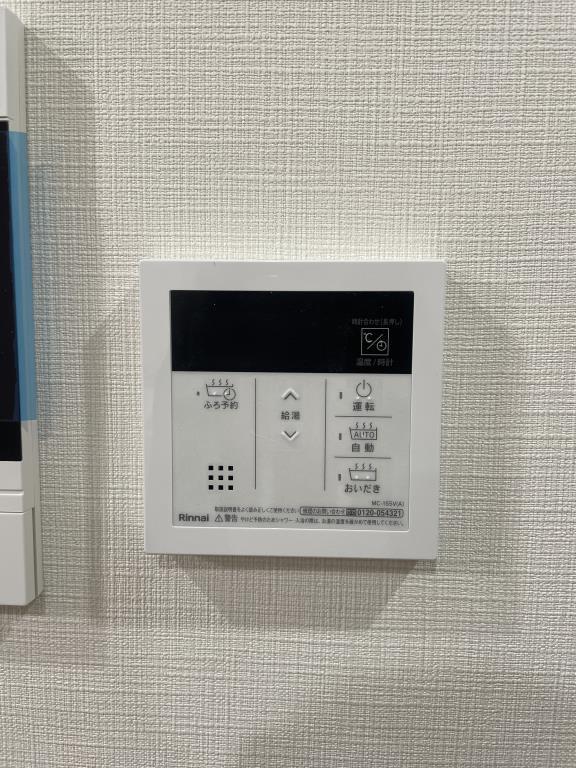 ラ フェリーチェ難波 その他19