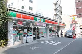 ラ フェリーチェ難波 周辺画像3