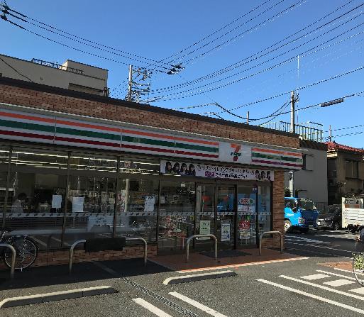 ラ メゾン オンズ 周辺画像1