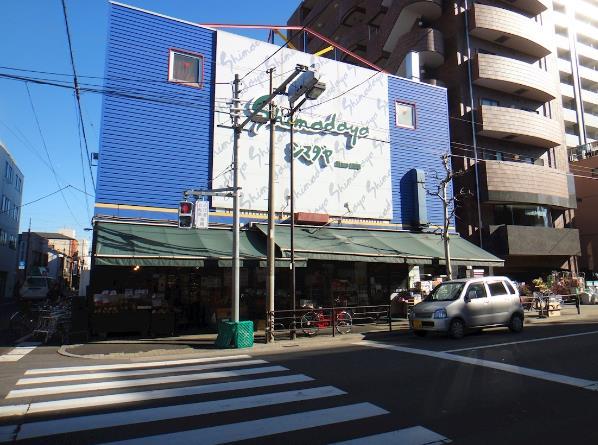 ラ メゾン オンズ 周辺画像6