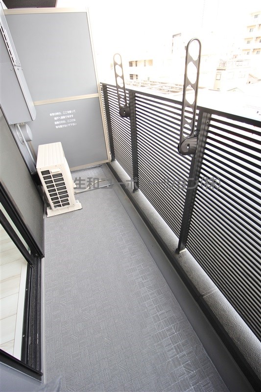 イート アパートメント ヴェリタス その他6