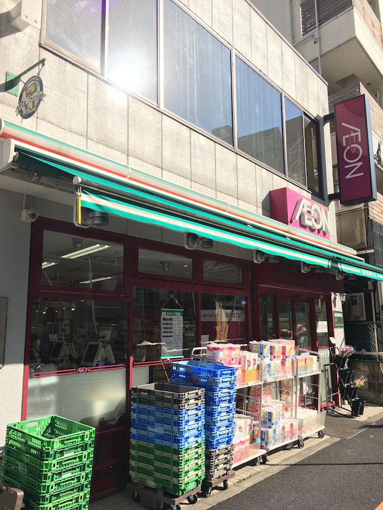 MEIN SCHLOSS 三河島 周辺画像1