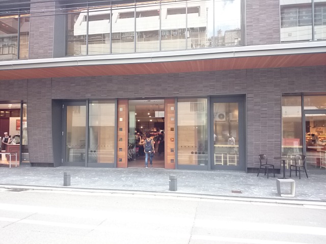 TSUBOICHI　KYOTO 周辺画像1