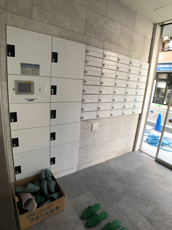 アヴェニール久米川 その他1