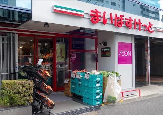 ヴェルデール白山 周辺画像1