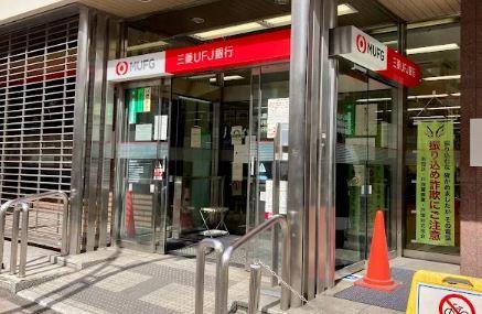 ル マノアール 周辺画像6