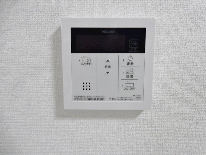 ノーブルスクエア新町 その他6