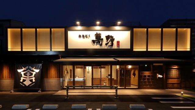 KG ソフィア アベノ播磨町 周辺画像2