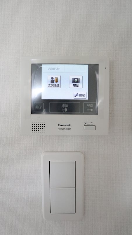 エルアルコン その他4