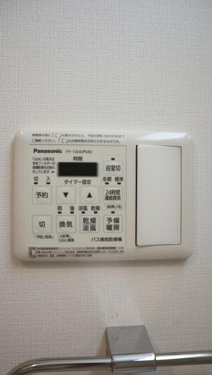 エルアルコン その他12