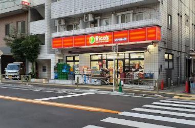 Terrace The 本郷 周辺画像1