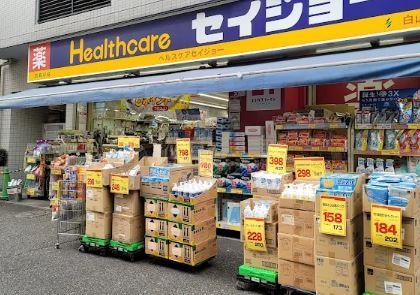 Terrace The 本郷 周辺画像5