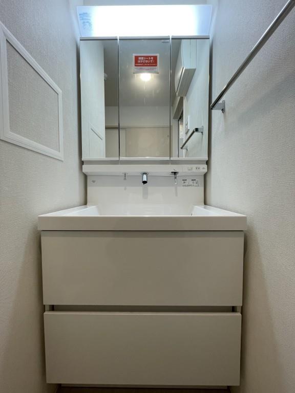 リーフガーデン東日暮里 その他2