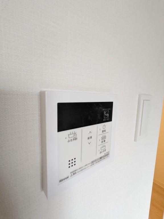 リーフガーデン東日暮里 その他7