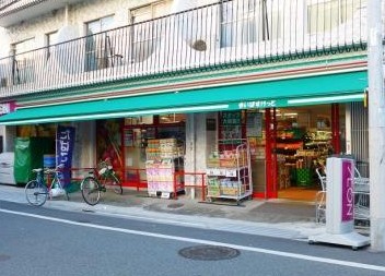 リーフガーデン東日暮里 周辺画像4