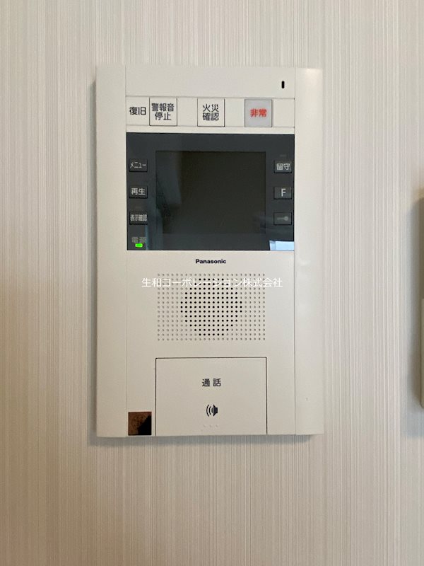 ランエージ新御徒町 その他4