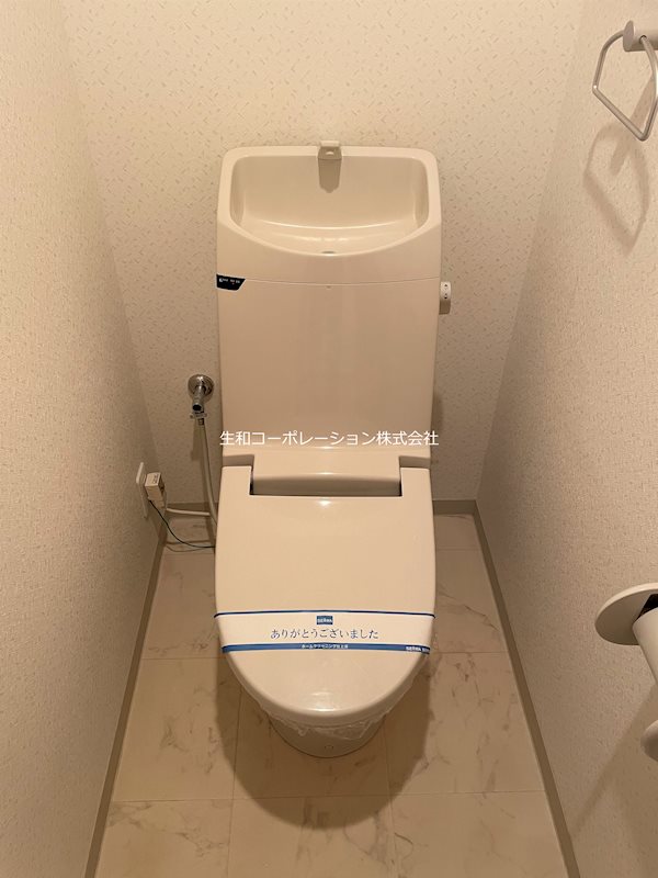 Flourish SⅠ その他3