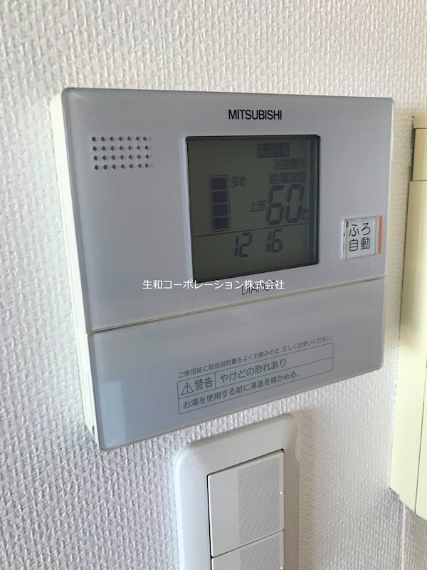 Flourish SⅠ その他4