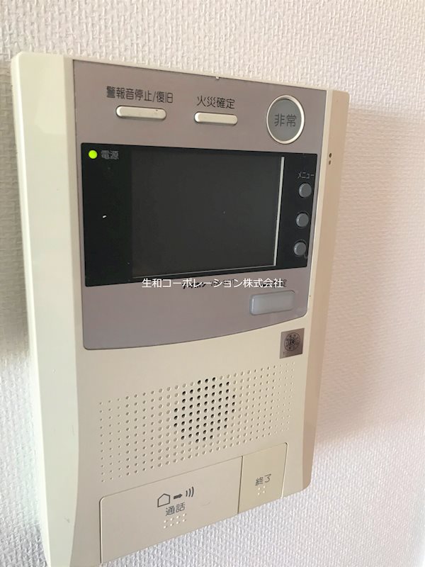 Flourish SⅠ その他5