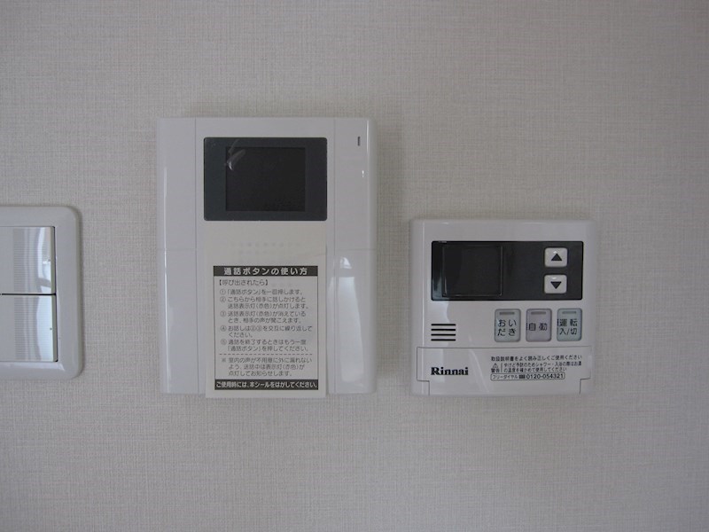 モンテジョア その他5