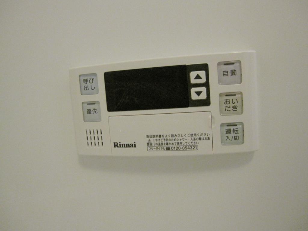 モンテジョア その他12