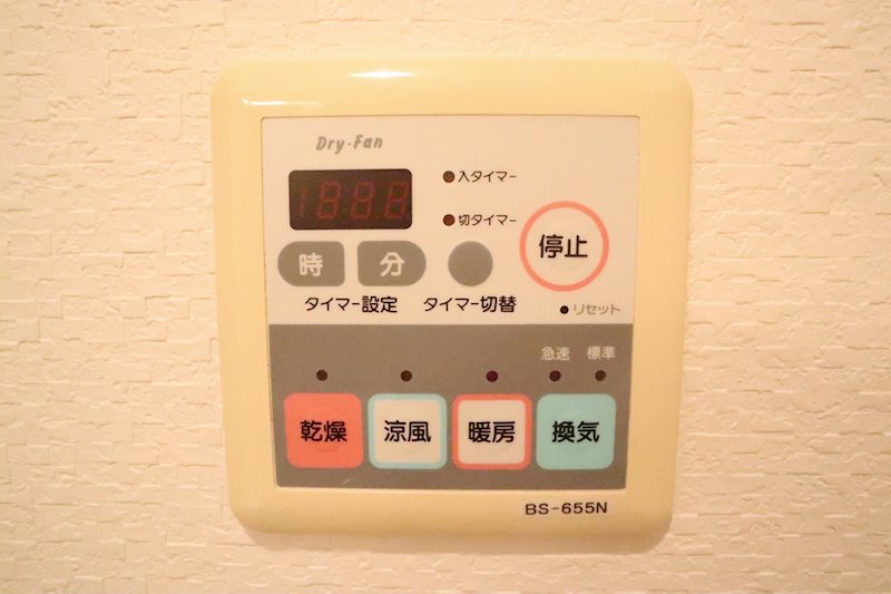 エルプリモ その他17
