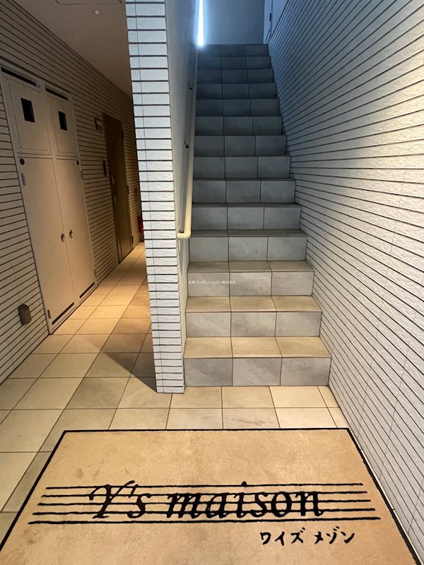 ﾜｲｽﾞ ﾒｿﾞﾝ その他外観2