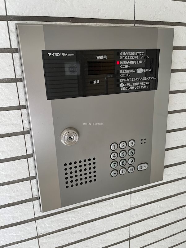 ﾜｲｽﾞ ﾒｿﾞﾝ その他外観4