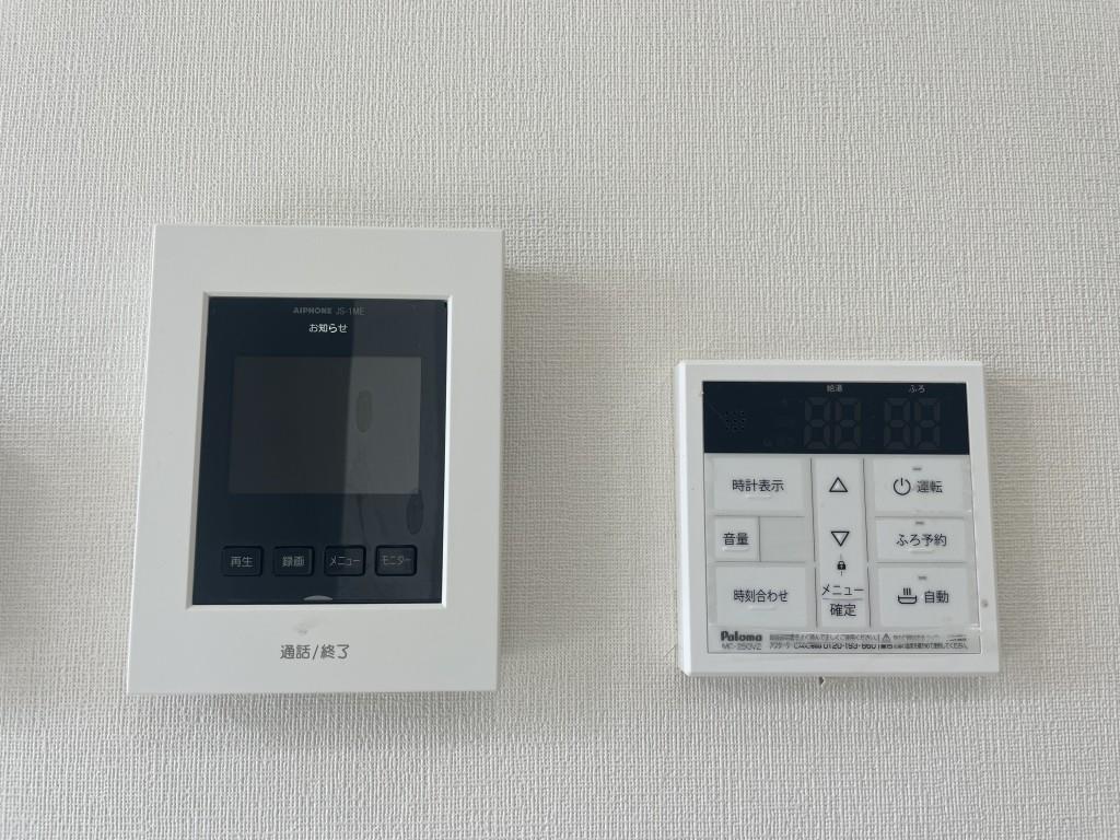 プランドール新町 その他1